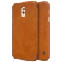 Nillkin Qin Series Leather case for Samsung Galaxy J7 Plus J7+ (C8) order from official NILLKIN store